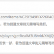 word文档官方下载免费完整版